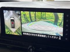 ڥ饦ɥӥ塼˥ѤΥˤꡢ夫鸫褦ʻǣ٥ޤμϤǧ뤳ȤǤޤʬǧ䤹Ǥڤ֤֤⥹ࡼ˹Ԥޤ 6