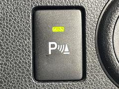 ڥꥢ󥹥ʡۥХѡդ󥵡㳲ʪΡεΥ˶Ťȥ顼ȤǶƤޤ֥ڡָ¿Ǥ͡ 4