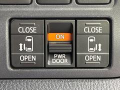 ξ¦ѥ饤ɥɥۥޡȥ䱿žʤΥåǸξ¦饤ɥɥγĤǽưϤƥɥ򳫤ɬפ̵ʤͤǤñ˳ĤǤŬǤ 6