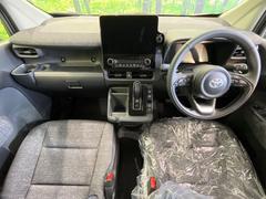 롼߸˿󣳣桪ηŹ᡼ּ鷺ҲΤǡʤ˥ԥåΤ֤ĤϤǤޤϤ䤤碌 2