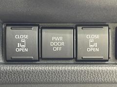 ξ¦ѥ饤ɥɥۥޡȥ䱿žʤΥåǸξ¦饤ɥɥγĤǽưϤƥɥ򳫤ɬפ̵ʤͤǤñ˳ĤǤŬǤ 7