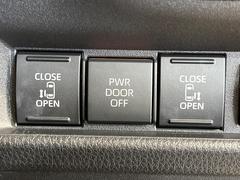 ξ¦ѥ饤ɥɥۥޡȥ䱿žʤΥåǸξ¦饤ɥɥγĤǽưϤƥɥ򳫤ɬפ̵ʤͤǤñ˳ĤǤŬǤ 7