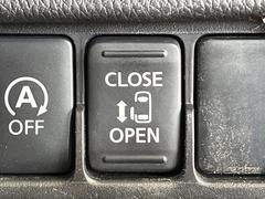 ڥѥ饤ɥɥۥޡȥ䱿žʤΥåǥ饤ɥɥγĤǽưϤƥɥ򳫤ɬפ̵ͤǤ⡢ŤʪäƤ饯˳ĤǤޤ 6