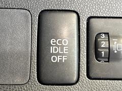 ڥɥ󥰥ȥåסֿڤ֤ݤ˥󥸥ߤ̵̤ǳξޤޤǳĶݸˤĤʤ뵡ǽ󥸥ϥ֥졼Υкƻưޤ 5