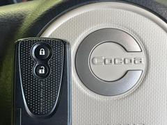 ڥե꡼ƥۥХݥåȤ줿ޤޤǤɥλܾǽʥޡȥ󥸥Υ󡦥ջ⥫Фɬפ̵ȤäƤǤ 7