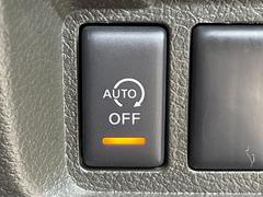 ڥɥ󥰥ȥåסֿڤ֤ݤ˥󥸥ߤ̵̤ǳξޤޤǳĶݸˤĤʤ뵡ǽ󥸥ϥ֥졼Υкƻưޤ 6