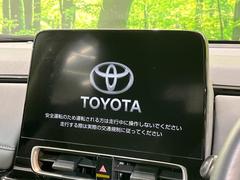 ڣʥӡ۹鴶ȥѥȤΤ̥ʥӤƼ索ǥϤ󡢥ޥϢȤǤι⤤ʥӤǤ 4