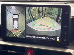 ڥѥΥޥ˥ѤΥˤꡢ夫鸫褦ʻǣ٥ޤμϤǧ뤳ȤǤޤʬǧ䤹Ǥڤ֤֤⥹ࡼ˹Ԥޤ 5