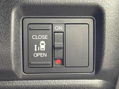 ڥѥ饤ɥɥۥޡȥ䱿žʤΥåǥ饤ɥɥγĤǽưϤƥɥ򳫤ɬפ̵ͤǤ⡢ŤʪäƤ饯˳ĤǤޤ 7