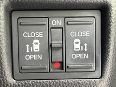 ��ξ¦�ѥ���饤�ɥɥ��ۥ��ޡ��ȥ����䱿ž�ʤΥ����å��Ǹ���ξ¦���饤�ɥɥ��γ��Ĥ���ǽ����ư�������Ϥ�����ƥɥ��򳫤���ɬ�פ�̵���������ʤ����ͤǤ��ñ�˳����Ĥ�Ǥ���Ŭ�Ǥ��� 7