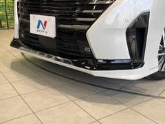 ڽۿ͵νޤγѤꥹåˤʤꡢ¸ߴդ룱ˢ㤤ؤˤꥻ˱ƶ䤹ͤ͵Ǥ 3