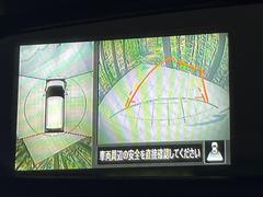 ڥ饦ɥӥ塼˥ѤΥˤꡢ夫鸫褦ʻǣ٥ޤμϤǧ뤳ȤǤޤʬǧ䤹Ǥڤ֤֤⥹ࡼ˹Ԥޤ 4