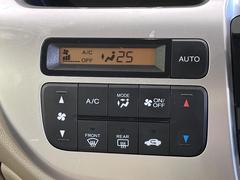 ڥȥ۰٤ߤβ٤ꤹСβ٤Τ̤䲹٤ưĴ뤤ĴĤȲ٤⥹å򤹤ɬפϤޤ󡣲Ŭʼ֤ˤɬܤεǽǤ͢ 6