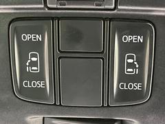 ξ¦ѥ饤ɥɥۥޡȥ䱿žʤΥåǸξ¦饤ɥɥγĤǽưϤƥɥ򳫤ɬפ̵ʤͤǤñ˳ĤǤŬǤ 7