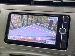 �ڥХå���������ֻ��˸������ꥢ�륿��������ǳ�ǧ�Ǥ��ޤ����緿���Ȼ��ߤ�Ω����־�Ǥ���ֻ��䡢��֤ΥХå��������������ž������˴ؤ�餺������ɬ�ܤȤʤä������ΤҤȤĤǤ��� 4