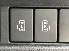 ξ¦ѥ饤ɥɥۥޡȥ䱿žʤΥåǸξ¦饤ɥɥγĤǽưϤƥɥ򳫤ɬפ̵ʤͤǤñ˳ĤǤŬǤ 6