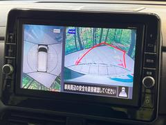 ڥ饦ɥӥ塼˥ѤΥˤꡢ夫鸫褦ʻǣ٥ޤμϤǧ뤳ȤǤޤʬǧ䤹Ǥڤ֤֤⥹ࡼ˹Ԥޤ 4