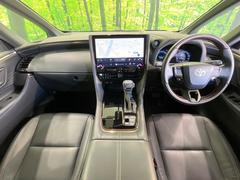 ���롼�����߸˿��󣳣����������桪������η���Ź����᡼�������ּ���鷺���Ҳ�����Τǡ����ʤ��˥ԥå���Τ��֤����Ĥ���Ϥ��Ǥ����ޤ��Ϥ��䤤��碌�������� 2