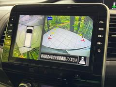 �ڥ��饦��ɥӥ塼��˥��������ѤΥ����ˤ�ꡢ�夫�鸫���������褦�ʻ����ǣ������٥���ޤμ��Ϥ��ǧ���뤳�Ȥ��Ǥ��ޤ��������ʬ���ǧ���䤹�����������Ǥ��ڤ��֤�����֤⥹�ࡼ���˹Ԥ��ޤ��� 5