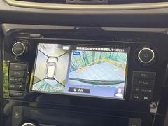 ڥ饦ɥӥ塼˥ѤΥˤꡢ夫鸫褦ʻǣ٥ޤμϤǧ뤳ȤǤޤʬǧ䤹Ǥڤ֤֤⥹ࡼ˹Ԥޤ 6