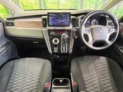 롼߸˿󣳣桪ηŹ᡼ּ鷺ҲΤǡʤ˥ԥåΤ֤ĤϤǤޤϤ䤤碌 2