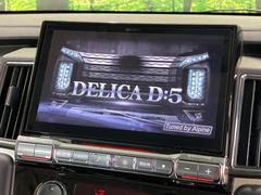 ڣ£ɣǡݣأʥӡۿ͵̣£ɣǡݣإʥӤ߷פǼʷϵ˥ޥåʥѻΥޥåɽϸ䤹ƥӤģ֣Ĥ׾촶åסĤΥɥ饤֤äȳڤʤޤ 4