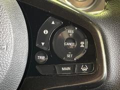 �ڥ����ץƥ��֥��롼������ȥ�����۹�®ƻϩ�Ǥ�Ĺ��Υ���Ԥ��ڤˡ�����ư��®�٤��ݤĥ��롼������ȥ����뤬�����ͷڸ������ƥ��Ϣ�Ȥ��������μ�ξ���Τ��Ƽִ֤��ݤĤ褦��®��Ĵ�ᤷ�Ƥ���ޤ����� 5