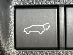 �ڥѥ�Хå��ɥ��ۥ��ޡ��ȥ����䱿ž�ʤΥܥ���򲡤������ǥꥢ�����Ȥ���ư�ǳ��Ĥ��ޤ�����ʪ����äƤ�����䡢�⤤���֤ˤ���Хå��ɥ����Ĥ��ݤ������ʵ�ǽ�Ǥ��� 7