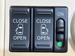 ξ¦ѥ饤ɥɥۥޡȥ䱿žʤΥåǸξ¦饤ɥɥγĤǽưϤƥɥ򳫤ɬפ̵ʤͤǤñ˳ĤǤŬǤ 6