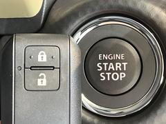 �ڥ����쥹�������ȥ����ƥ�ۥ��Х��ݥ��åȤ����줿�ޤޤǤ�ɥ��λܾ����������ǽ�ʥ��ޡ��ȥ��������������󥸥�Υ��󡦥��ջ��⥫������Ф�ɬ�פ�̵������ȤäƤ������Ǥ��� 5