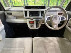 롼߸˿󣳣桪ηŹ᡼ּ鷺ҲΤǡʤ˥ԥåΤ֤ĤϤǤޤϤ䤤碌 2