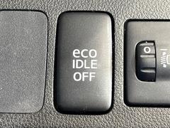 ڥɥ󥰥ȥåסֿڤ֤ݤ˥󥸥ߤ̵̤ǳξޤޤǳĶݸˤĤʤ뵡ǽ󥸥ϥ֥졼Υкƻưޤ 5