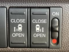 ��ξ¦�ѥ���饤�ɥɥ��ۥ��ޡ��ȥ����䱿ž�ʤΥ����å��Ǹ���ξ¦���饤�ɥɥ��γ��Ĥ���ǽ����ư�������Ϥ�����ƥɥ��򳫤���ɬ�פ�̵���������ʤ����ͤǤ��ñ�˳����Ĥ�Ǥ���Ŭ�Ǥ��� 7