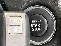 �ڥ����쥹�������ȥ����ƥ�ۥ��Х��ݥ��åȤ����줿�ޤޤǤ�ɥ��λܾ����������ǽ�ʥ��ޡ��ȥ��������������󥸥�Υ��󡦥��ջ��⥫������Ф�ɬ�פ�̵������ȤäƤ������Ǥ��� 7