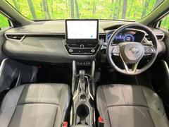 ��󥿥��åס����롼�����߸˿��󣳣����������桪������η���Ź����᡼�������ּ���鷺���Ҳ�����Τǡ����ʤ��˥ԥå���Τ��֤����Ĥ���Ϥ��Ǥ����ޤ��Ϥ��䤤��碌�������� 2