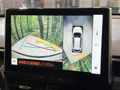 �ڥѥΥ�ߥå��ӥ塼��˥��������ѤΥ����ˤ�ꡢ�夫�鸫���������褦�ʻ����ǣ������٥���ޤμ��Ϥ��ǧ���뤳�Ȥ��Ǥ��ޤ��������ʬ���ǧ���䤹�����������Ǥ��ڤ��֤�����֤⥹�ࡼ���˹Ԥ��ޤ��� 6