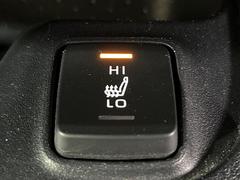 �ڥ����ȥҡ������۴������˽������륷���ȥҡ������������������᤯���ޤäƤ����ΤǴ�����οͤ�¿��Ǥ��͢���������β����ϴ��礹�뤫���ꡢ�Ȥ������ˤ�򤪤�����Ǥ��� 7