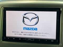 �ڽ����ʥӡۿ͵��ν����ʥӤ��������Ƥ���ޤ����ʥӤλȤ��䤹���Ϥ�����󡢥����ǥ�����ǽ�⽼�¡������פ�ι�ԤϤ�������̶Ф��㤤ʪ�ʤ����ʤΥɥ饤�֤�ڤ����ʤ�Ϥ��� 4