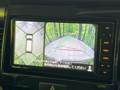 �������̥�˥����ѥ��������ѤΥ����ˤ�ꡢ�夫�鸫���������褦�ʻ����ǣ������٥���ޤμ��Ϥ��ǧ���뤳�Ȥ��Ǥ��ޤ��������ʬ���ǧ���䤹�����������Ǥ��ڤ��֤�����֤⥹�ࡼ���˹Ԥ��ޤ��� 4