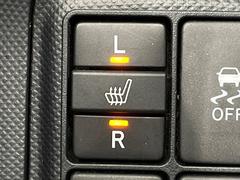 �ڥ����ȥҡ������۴������˽������륷���ȥҡ������������������᤯���ޤäƤ����ΤǴ�����οͤ�¿��Ǥ��͢���������β����ϴ��礹�뤫���ꡢ�Ȥ������ˤ�򤪤�����Ǥ��� 7