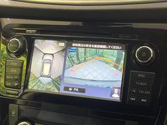 �ڥ��饦��ɥӥ塼��˥��������ѤΥ����ˤ�ꡢ�夫�鸫���������褦�ʻ����ǣ������٥���ޤμ��Ϥ��ǧ���뤳�Ȥ��Ǥ��ޤ��������ʬ���ǧ���䤹�����������Ǥ��ڤ��֤�����֤⥹�ࡼ���˹Ԥ��ޤ��� 5