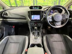 ���롼�����߸˿��󣳣����������桪������η���Ź����᡼�������ּ���鷺���Ҳ�����Τǡ����ʤ��˥ԥå���Τ��֤����Ĥ���Ϥ��Ǥ����ޤ��Ϥ��䤤��碌�������� 2