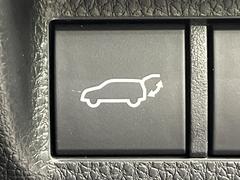 �ڥѥ�Хå��ɥ��ۥ��ޡ��ȥ����䱿ž�ʤΥܥ���򲡤������ǥꥢ�����Ȥ���ư�ǳ��Ĥ��ޤ�����ʪ����äƤ�����䡢�⤤���֤ˤ���Хå��ɥ����Ĥ��ݤ������ʵ�ǽ�Ǥ��� 7