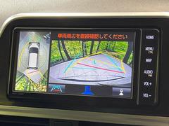 �ڥѥΥ�ߥå��ӥ塼��˥��������ѤΥ����ˤ�ꡢ�夫�鸫���������褦�ʻ����ǣ������٥���ޤμ��Ϥ��ǧ���뤳�Ȥ��Ǥ��ޤ��������ʬ���ǧ���䤹�����������Ǥ��ڤ��֤�����֤⥹�ࡼ���˹Ԥ��ޤ��� 4