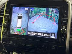 �ڥ��饦��ɥӥ塼��˥��������ѤΥ����ˤ�ꡢ�夫�鸫���������褦�ʻ����ǣ������٥���ޤμ��Ϥ��ǧ���뤳�Ȥ��Ǥ��ޤ��������ʬ���ǧ���䤹�����������Ǥ��ڤ��֤�����֤⥹�ࡼ���˹Ԥ��ޤ��� 4