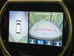 �������̥�˥����ѥ��������ѤΥ����ˤ�ꡢ�夫�鸫���������褦�ʻ����ǣ������٥���ޤμ��Ϥ��ǧ���뤳�Ȥ��Ǥ��ޤ��������ʬ���ǧ���䤹�����������Ǥ��ڤ��֤�����֤⥹�ࡼ���˹Ԥ��ޤ��� 4