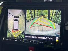 �ڥѥΥ�ޥ�˥��������ѤΥ����ˤ�ꡢ�夫�鸫���������褦�ʻ����ǣ������٥���ޤμ��Ϥ��ǧ���뤳�Ȥ��Ǥ��ޤ��������ʬ���ǧ���䤹�����������Ǥ��ڤ��֤�����֤⥹�ࡼ���˹Ԥ��ޤ��� 4