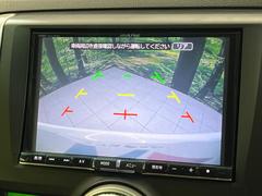 �ڥХå���������ֻ��˸������ꥢ�륿��������ǳ�ǧ�Ǥ��ޤ����緿���Ȼ��ߤ�Ω����־�Ǥ���ֻ��䡢��֤ΥХå��������������ž������˴ؤ�餺������ɬ�ܤȤʤä������ΤҤȤĤǤ��� 4