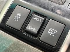 �ڲ�����ɻ����֡ۼ�ξ�β������Τ���ȡ���ưŪ�˼�ξ�οʹ��������ݤĤ褦�˼�ξ�����椷�ޤ����������ʤɳ��䤹��ϩ�̾����Ǥ�����ʱ�ž����ǽ�Ǥ��� 7