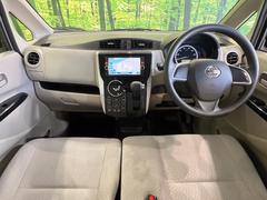 ���롼�����߸˿��󣳣����������桪������η���Ź����᡼�������ּ���鷺���Ҳ�����Τǡ����ʤ��˥ԥå���Τ��֤����Ĥ���Ϥ��Ǥ����ޤ��Ϥ��䤤��碌�������� 2